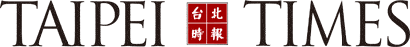 Taipei Times logo Taipei Times logo